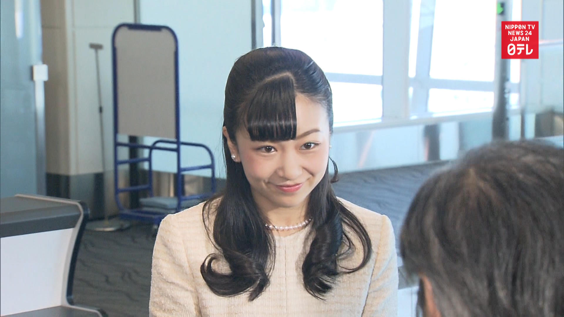 Princess Kako returns home