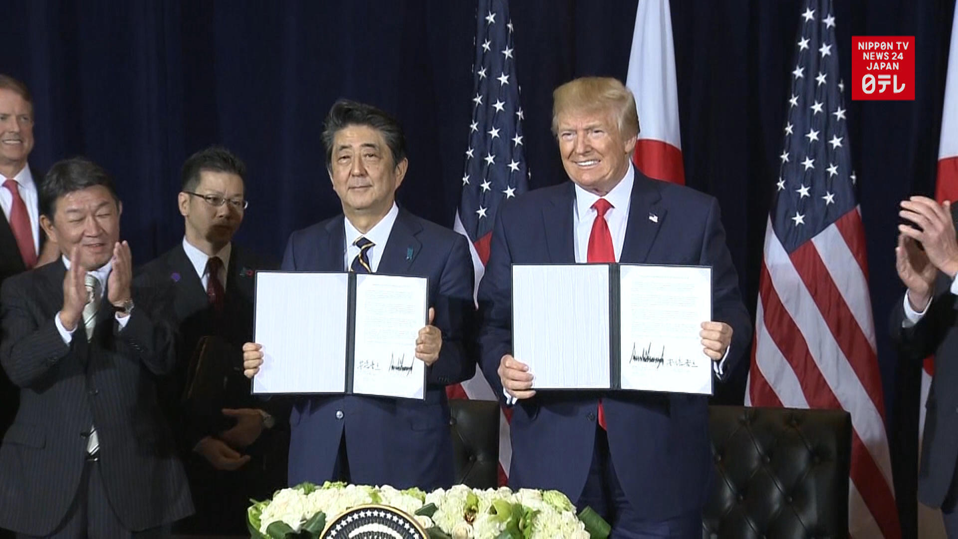 Abe, Trump ink joint statement on trade