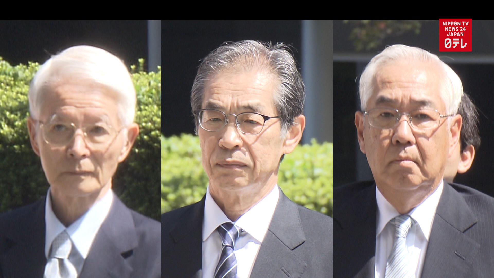 TEPCO execs not guilty in Fukushima Daiichi case