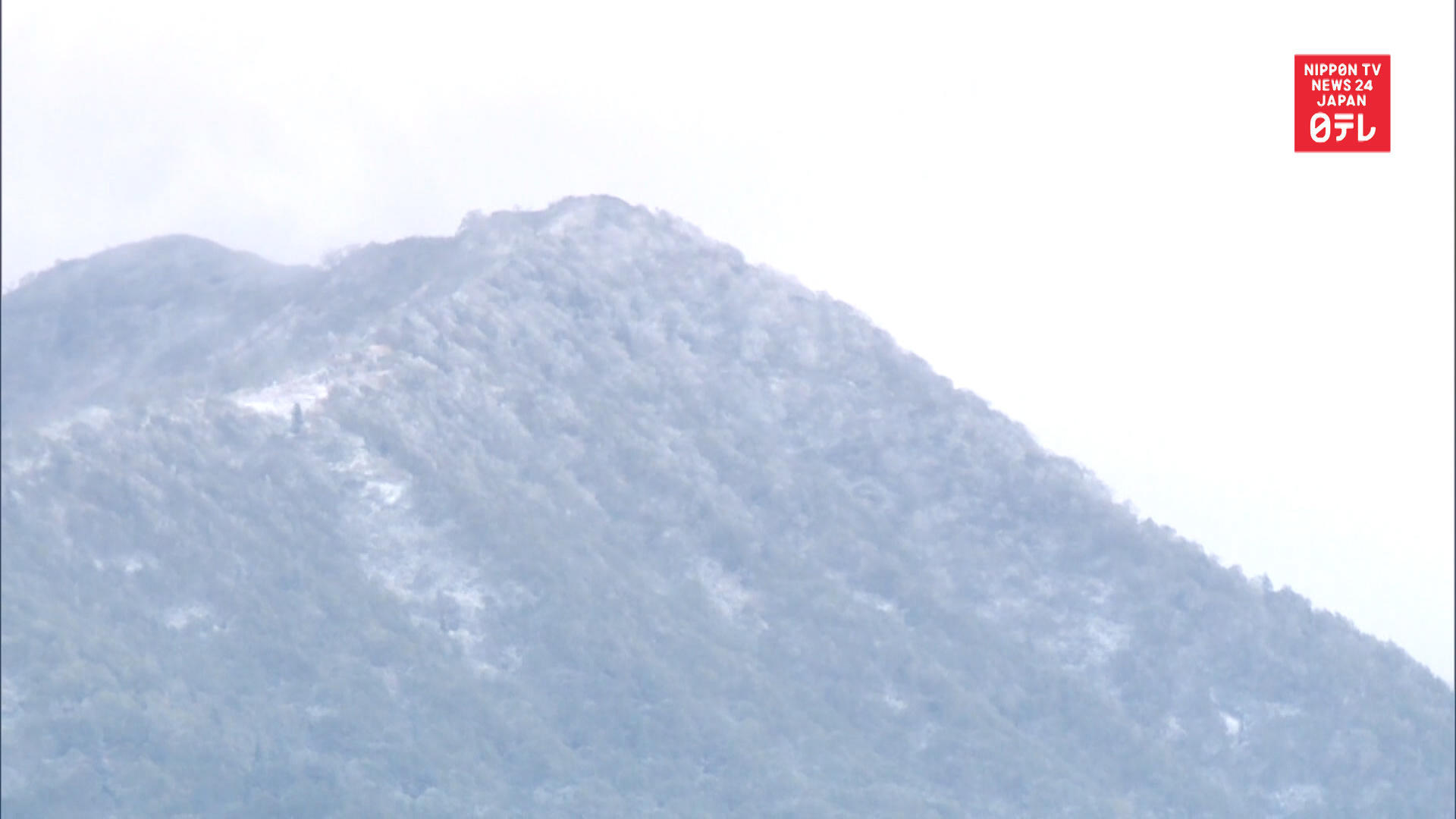 First snow falls on Mt. Kurodake