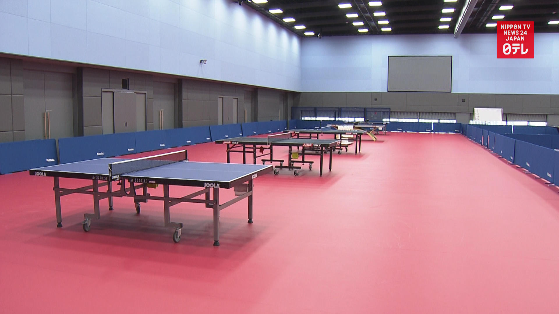 Olympic-Paralympic joint training base opens