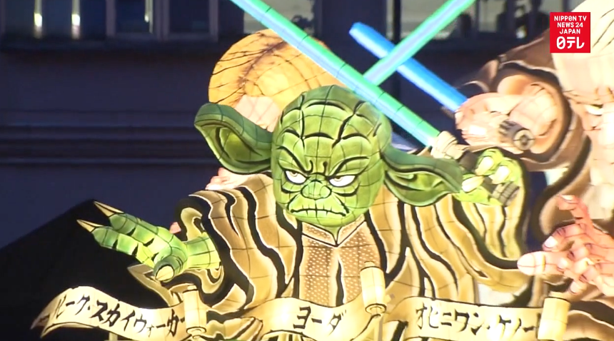 Star Wars lanterns transform Nebuta festival