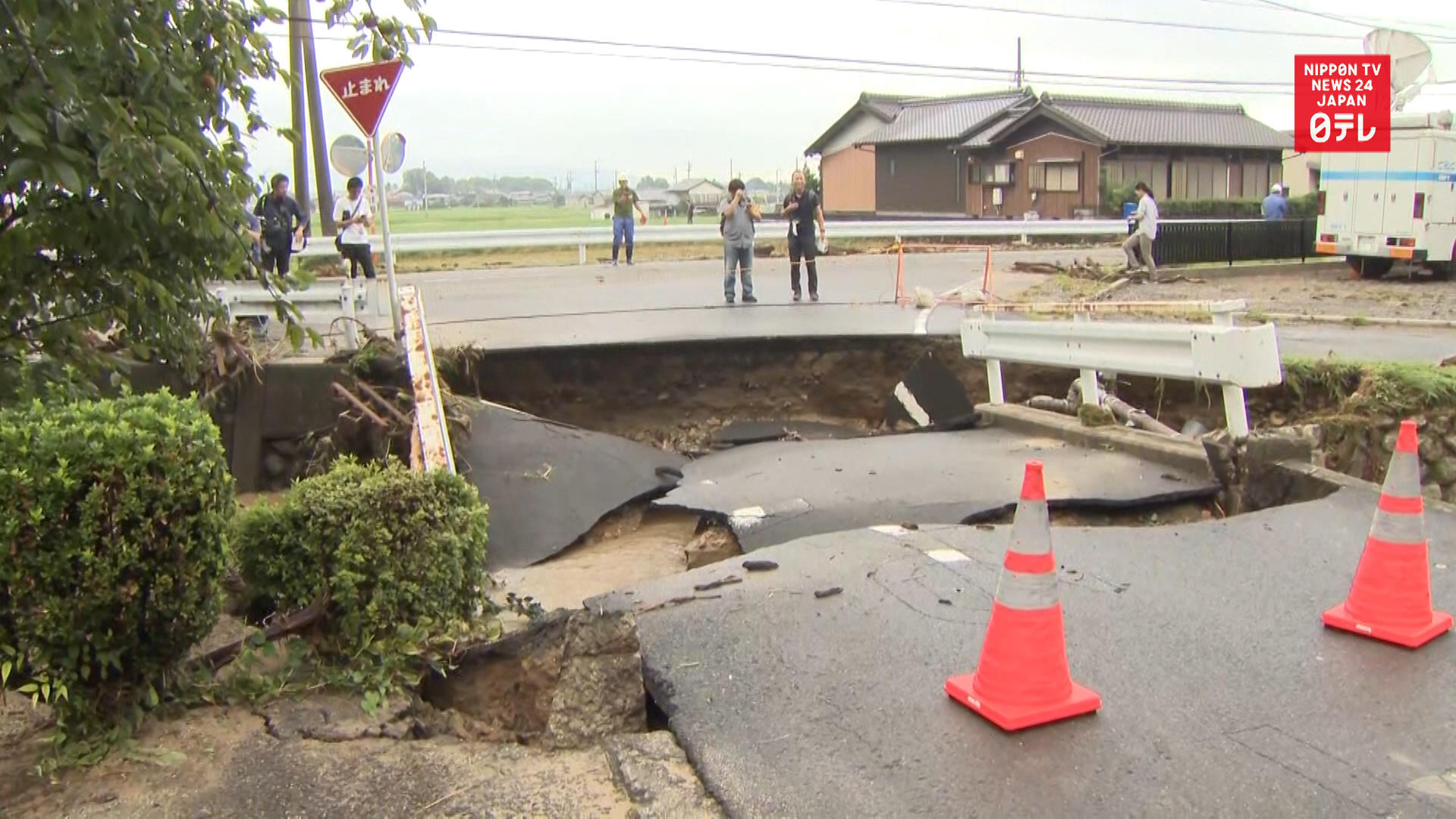 Torrential rains fall on central Japan