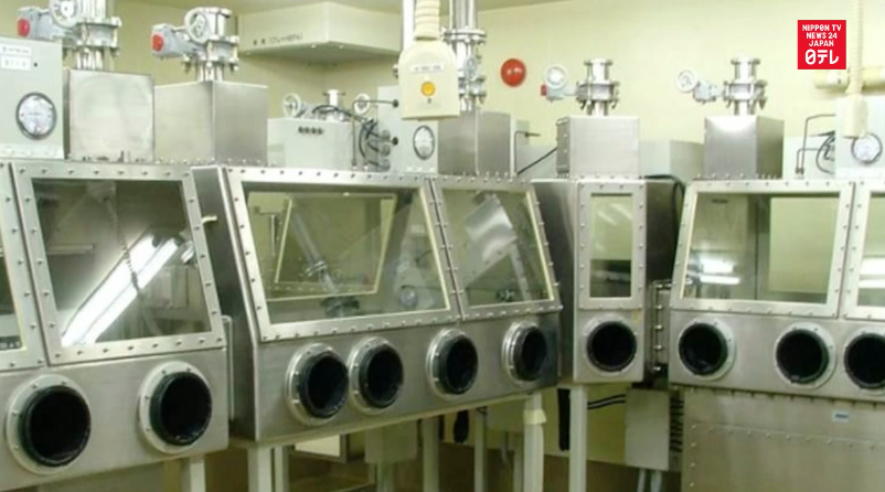 Japan designates first Ebola facility