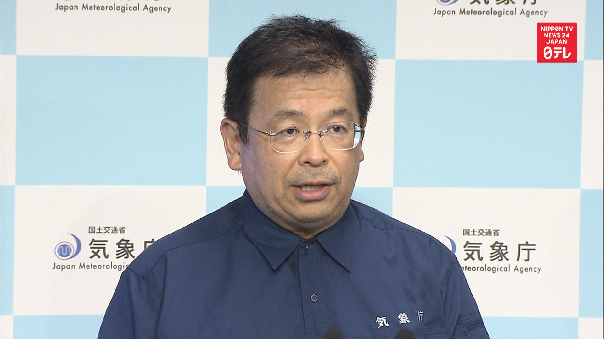 M6.4 quake rattles Fukushima