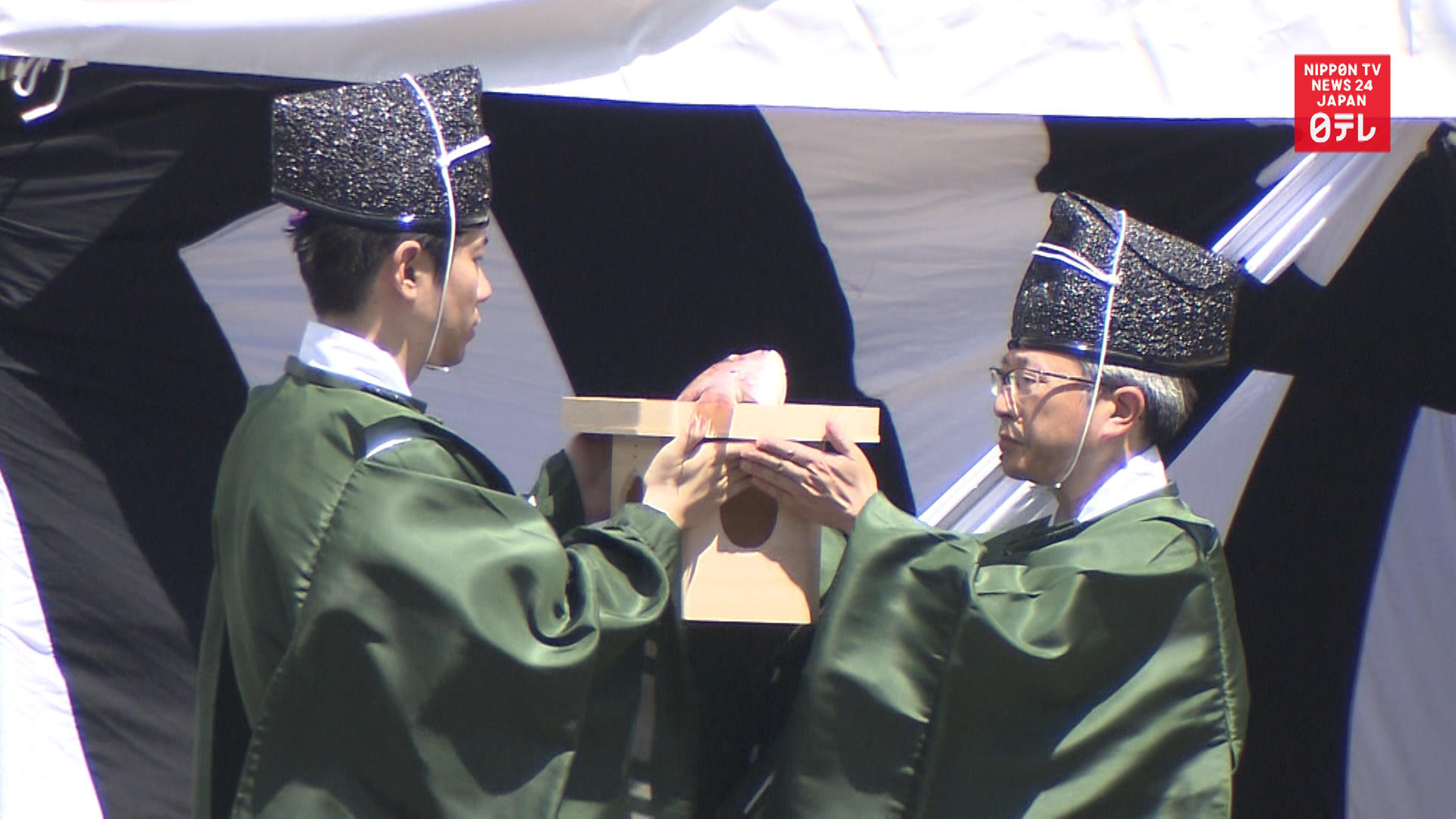 Purification rite held for complex at Imperial Palace