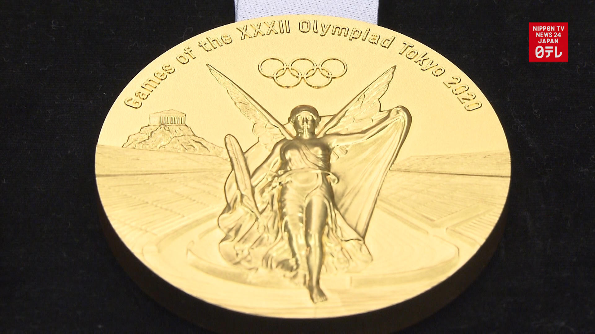 Medals unveiled on 1-yr Olympic countdown