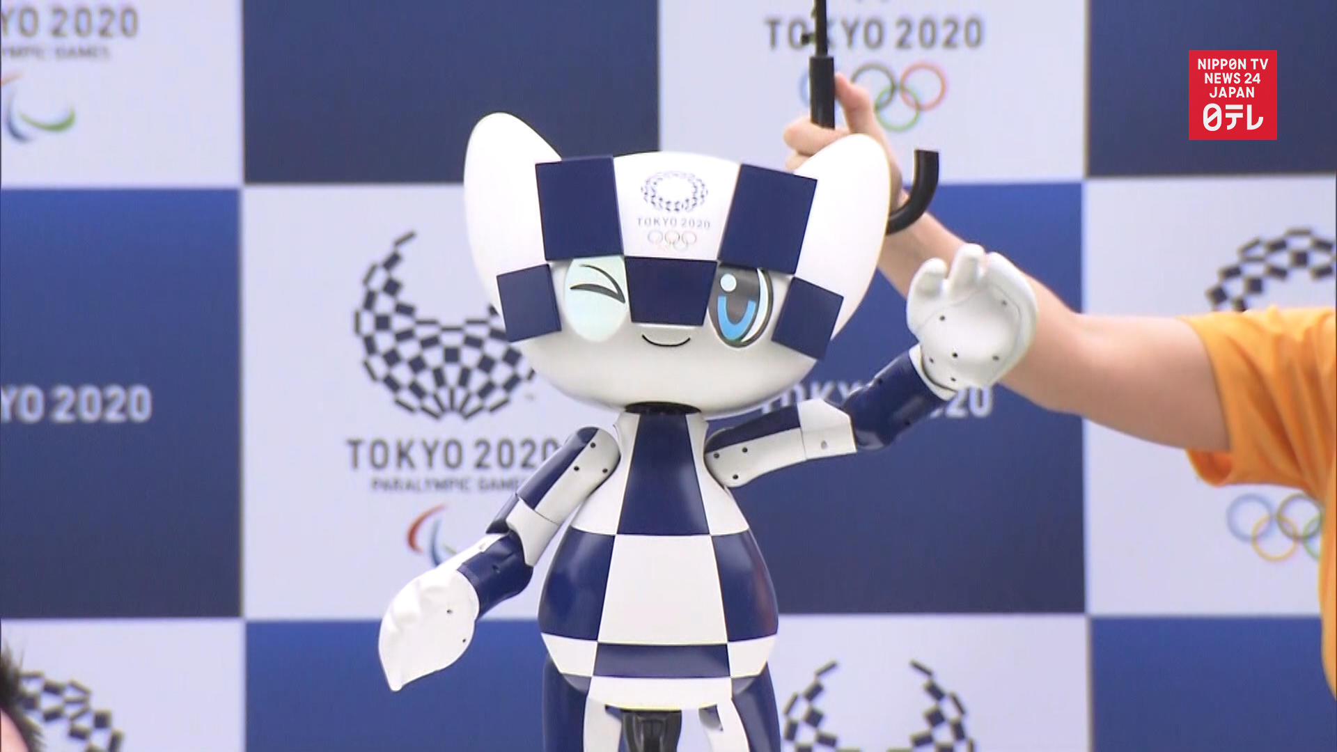 Olympic mascot robot unveiled