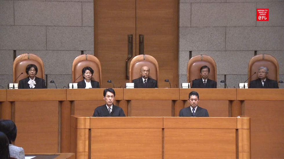 Supreme Court rules against remarriage ban 