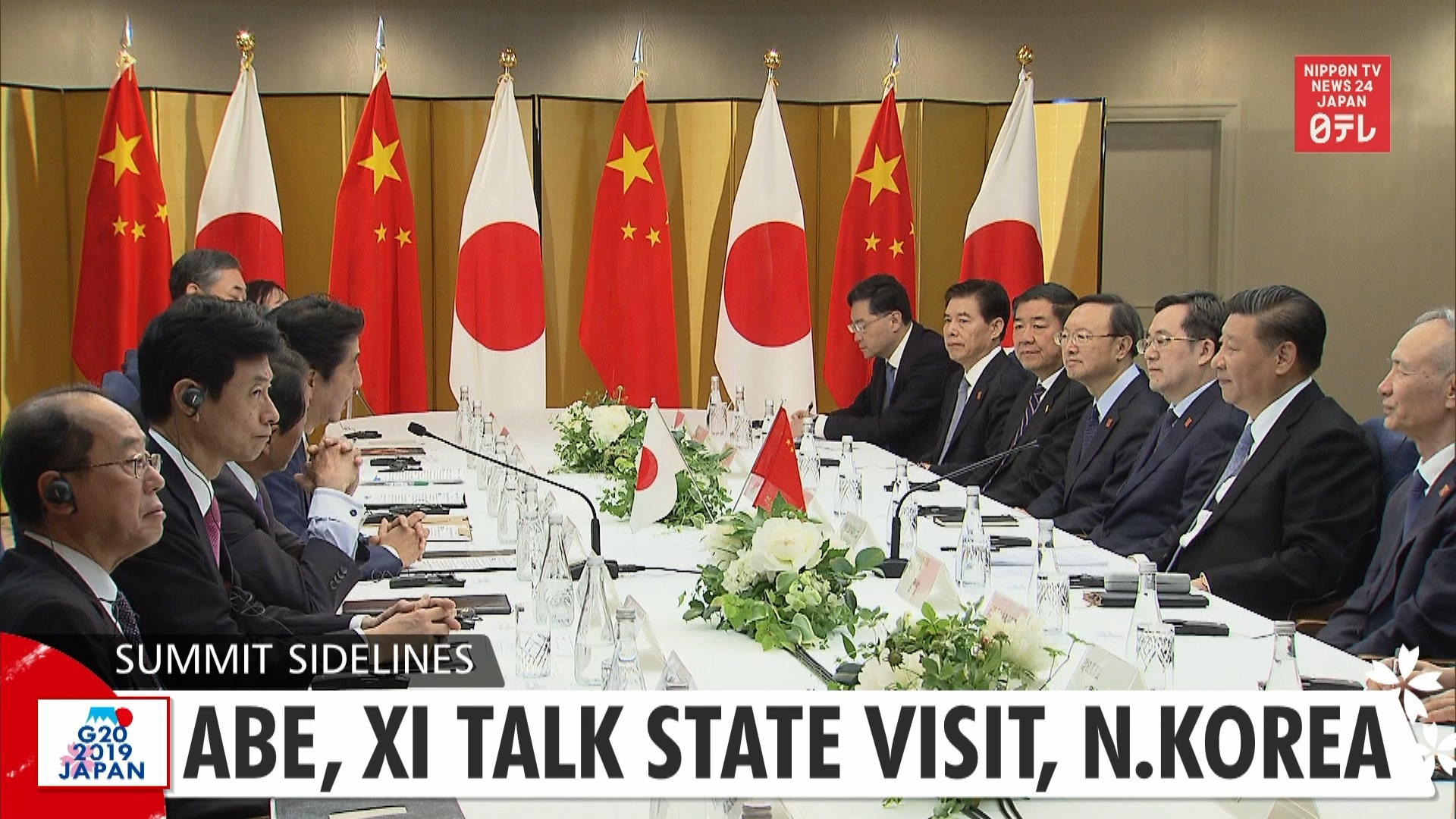 G20: Abe, Xi talk state visit, N.Korea