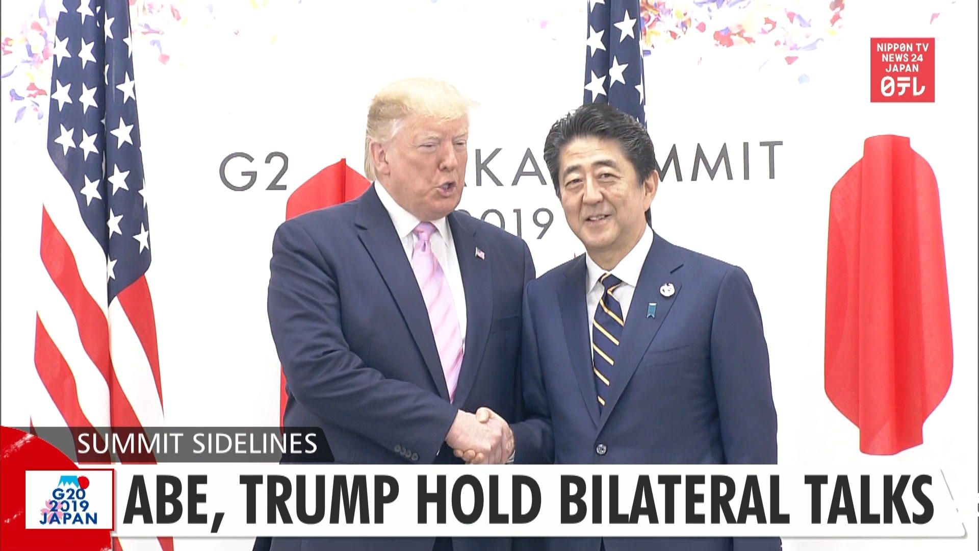 G20: Abe, Trump hold bilateral talks