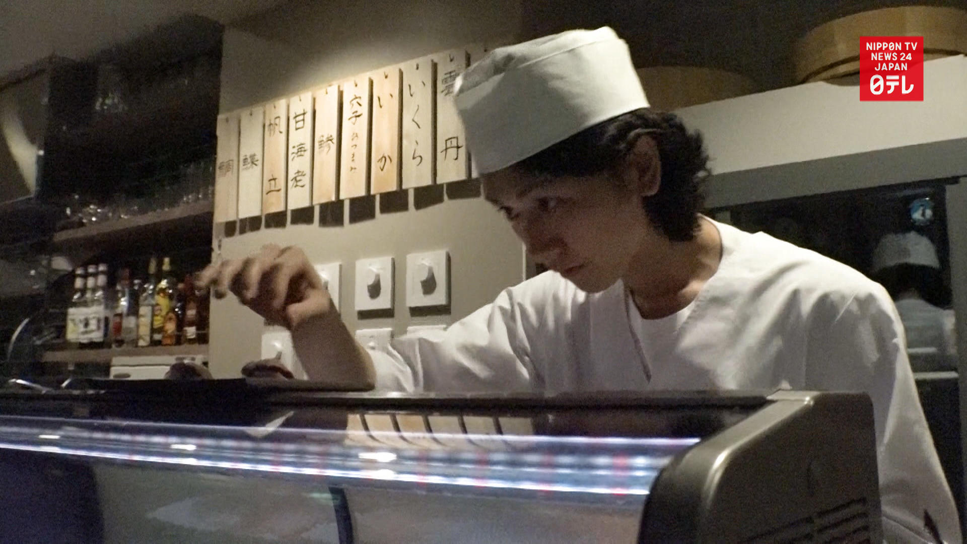 Sushi chef moonlights as bar companion