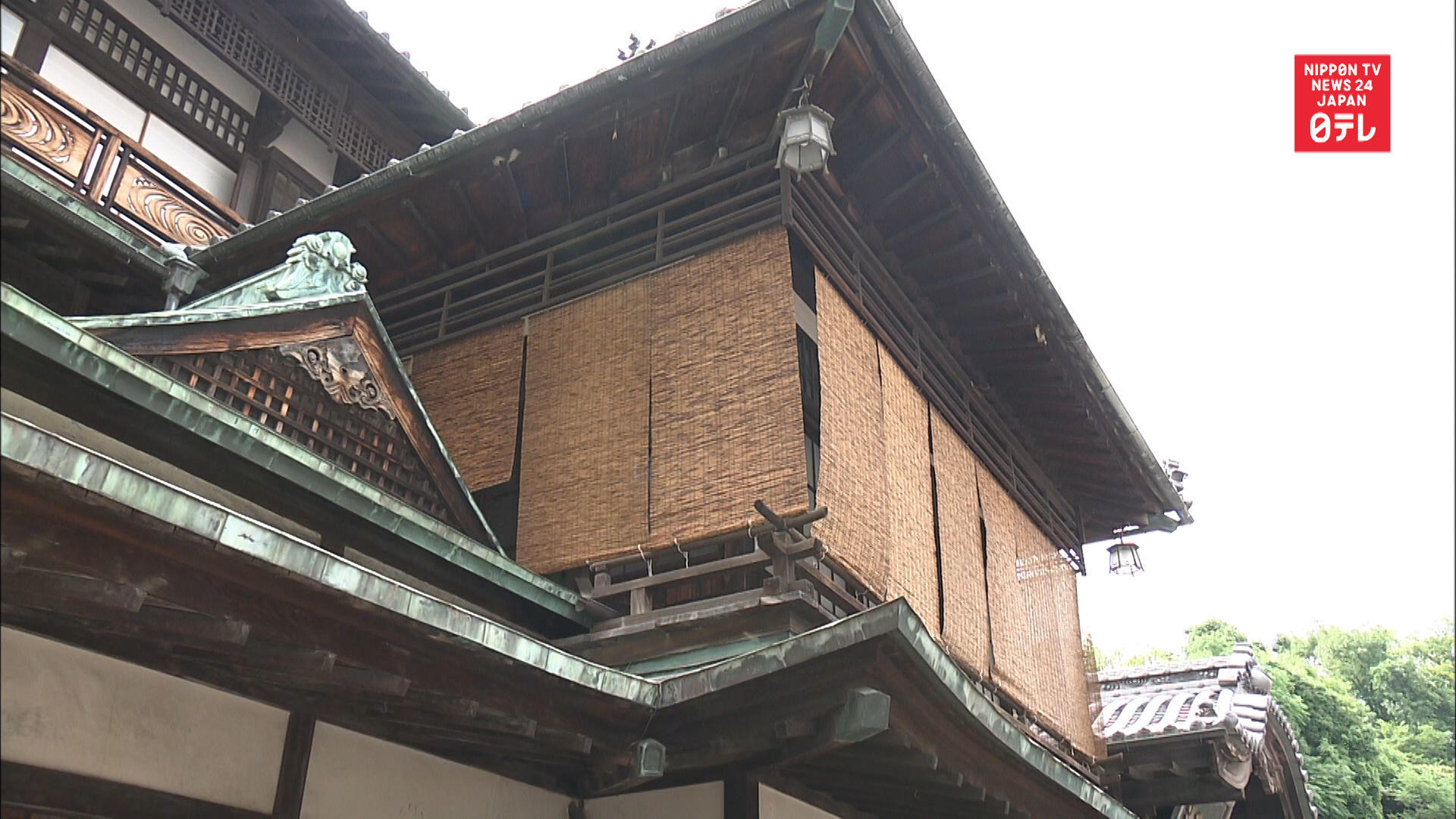 Japanese-style shades at Dogo Onsen