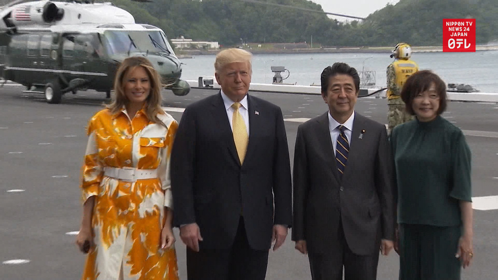 Abe, Trump visit Kaga destroyer