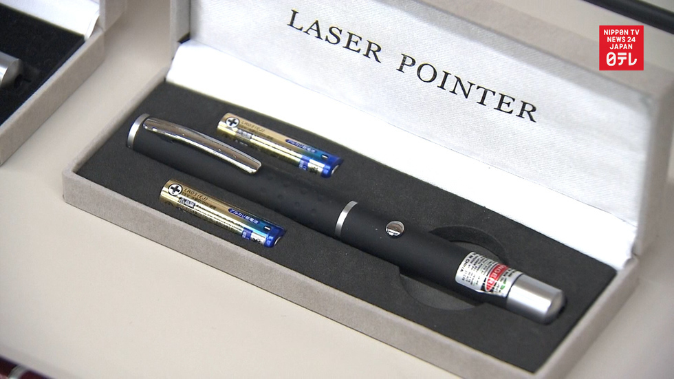 Man nabbed for shining laser at US military plane