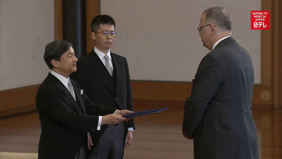 Emperor Naruhito receives first Reiwa ambassadors