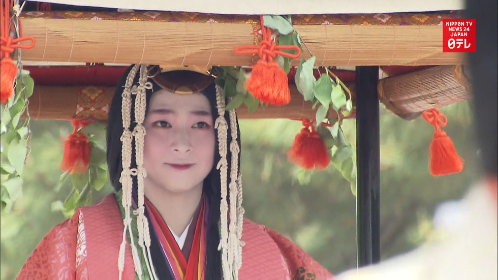 Aoi festival colors Kyoto