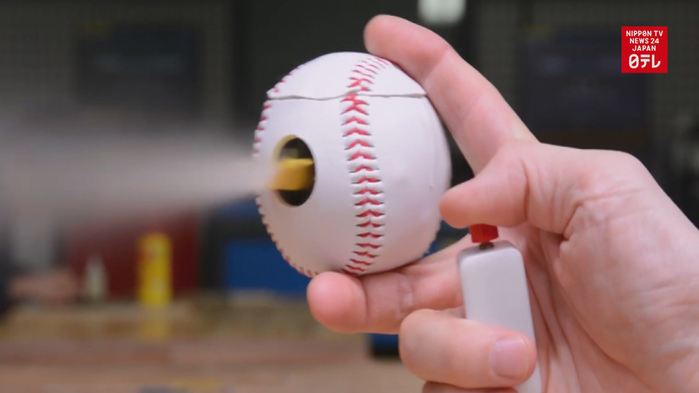 Funny invention shop in Akihabara