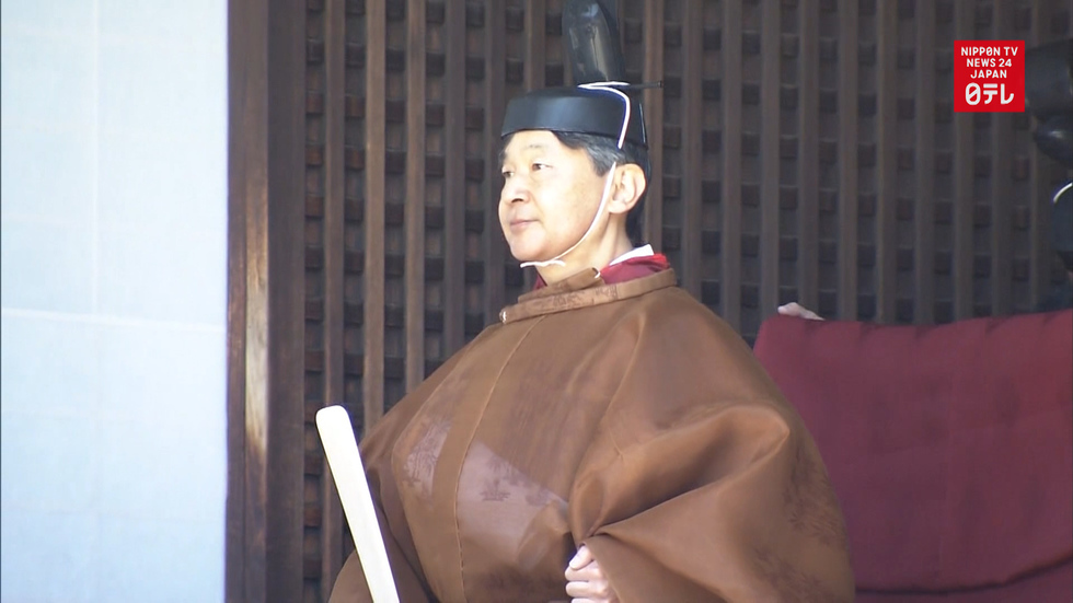 New emperor's 1st court rituals