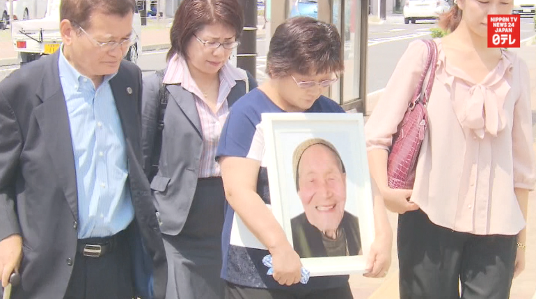 Family sues Tepco over suicide of 102-year-old