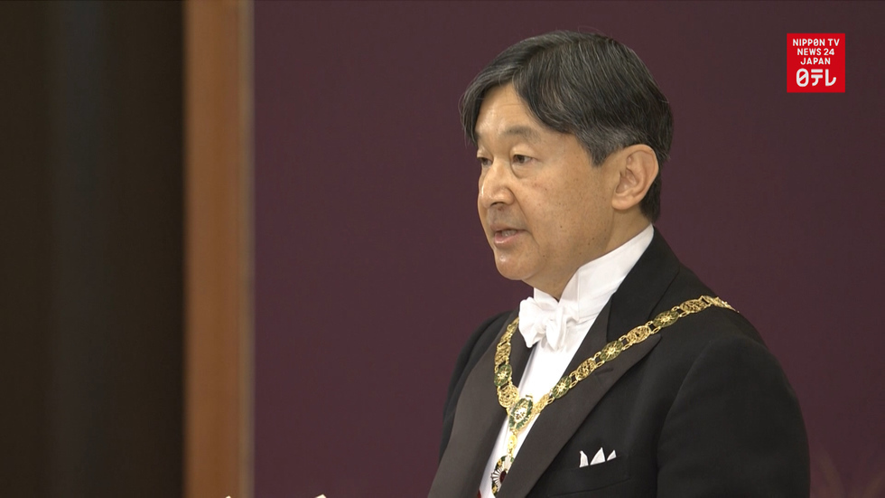 Emperor Naruhito ascends to the throne