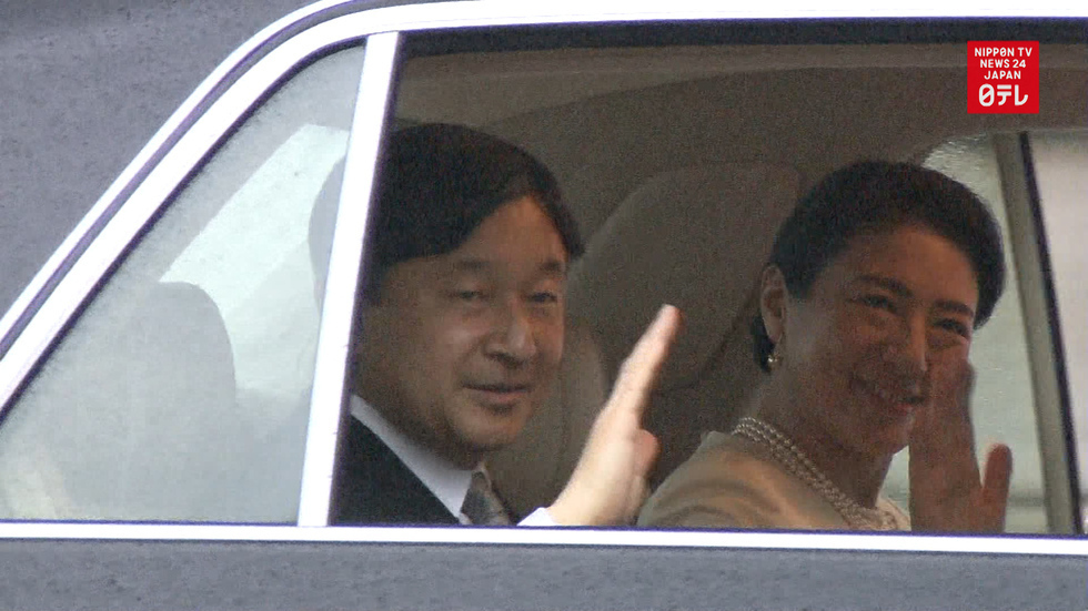 Busy day for Japan's new emperor