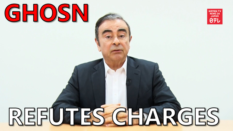 Ghosn proclaims innocence in video
