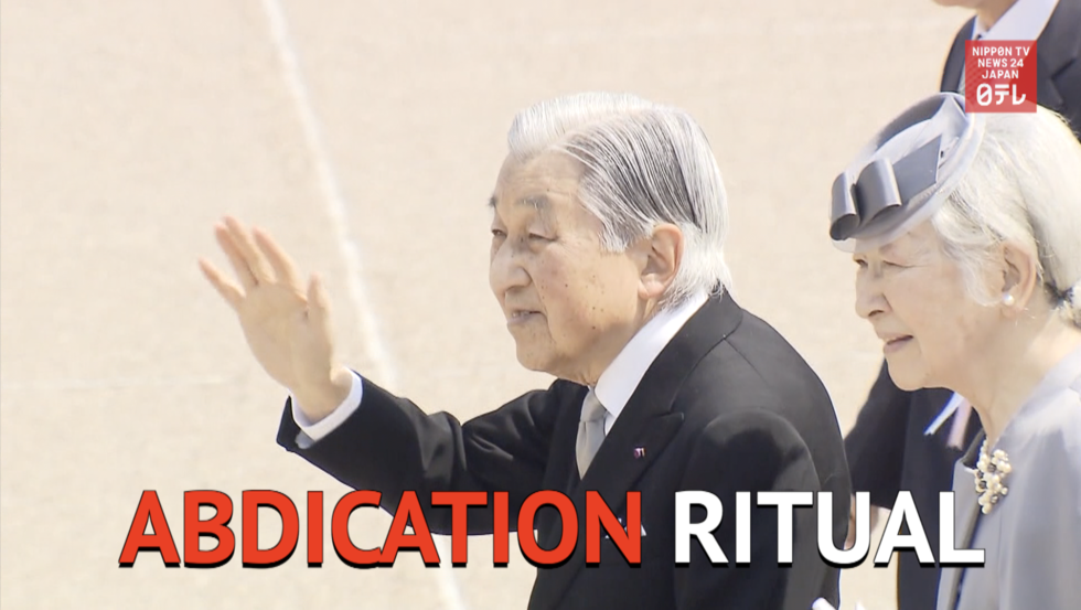 Imperial Couple announce abdication to mythic emperor 