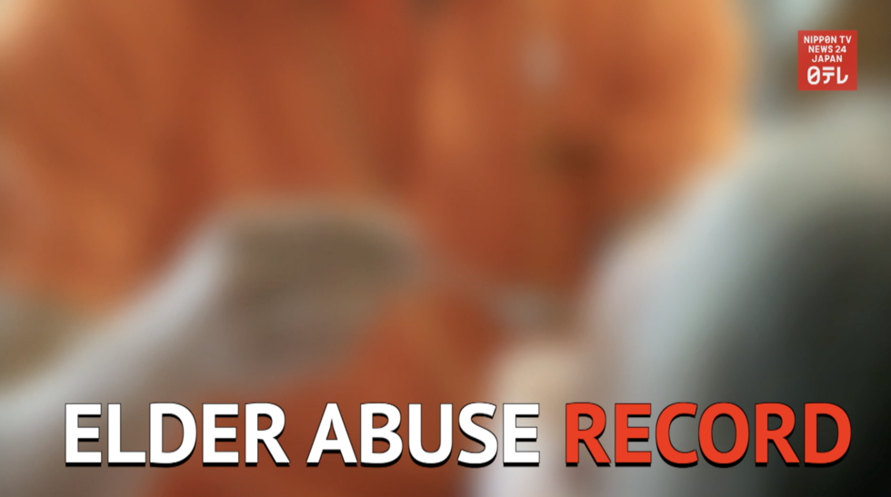 Elder abuse cases at record high