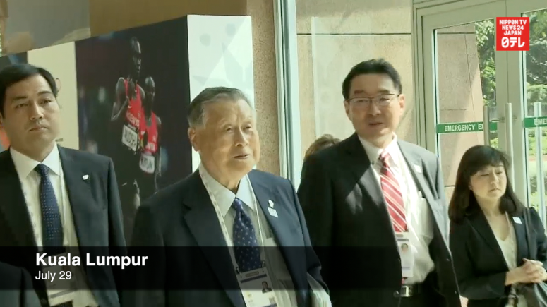 Olympic organizers apologize over stadium debacle