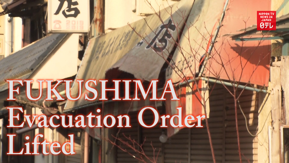 Evacuation order to be lifted for Fukushima plant town