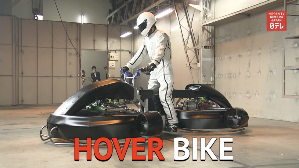 Hover bike shown to press 