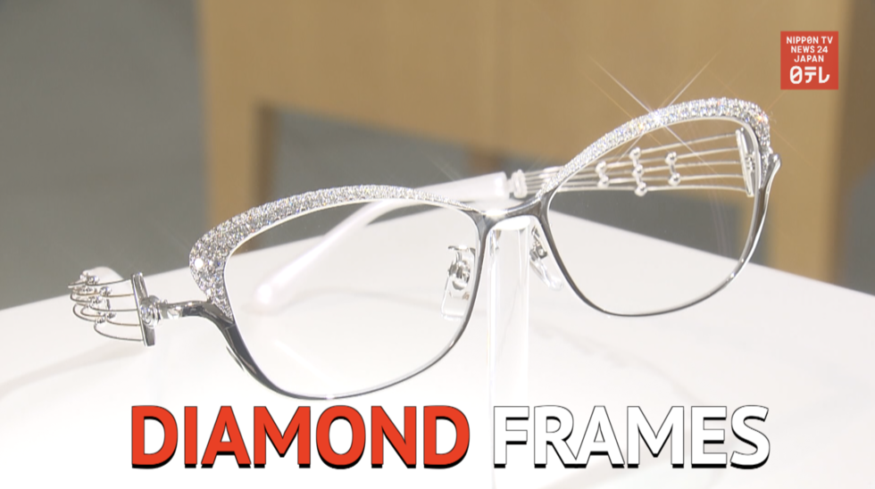 Diamond glasses frames lure free spenders 