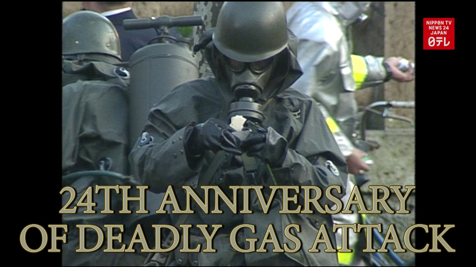 Tokyo marks 24th anniversary of gas attack