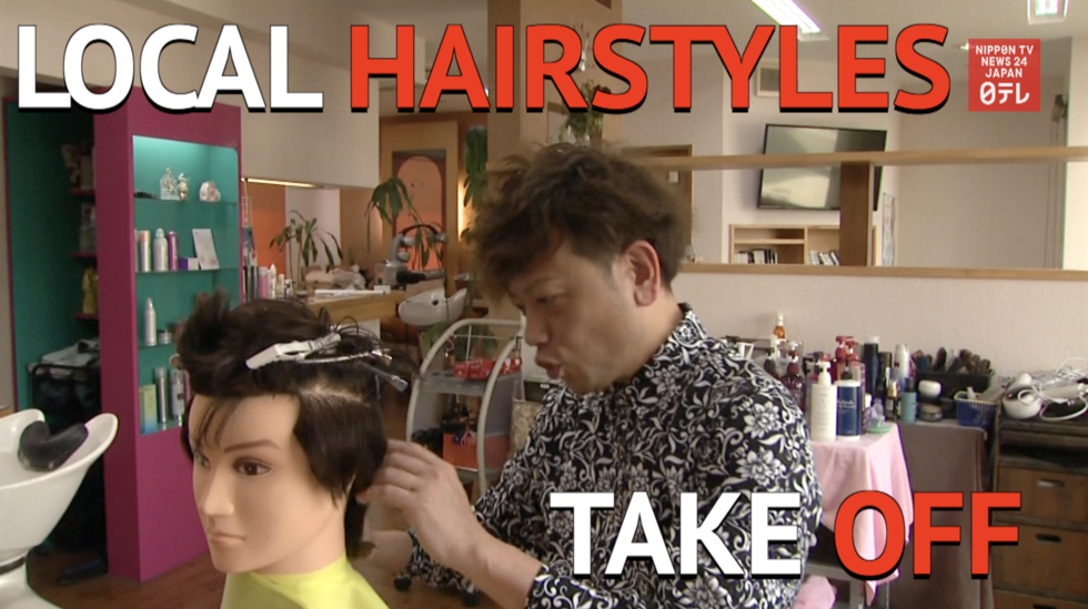 Regional hairstyles take off 