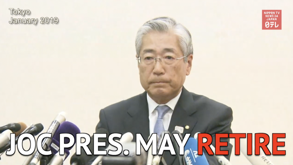 JOC president likely to retire 