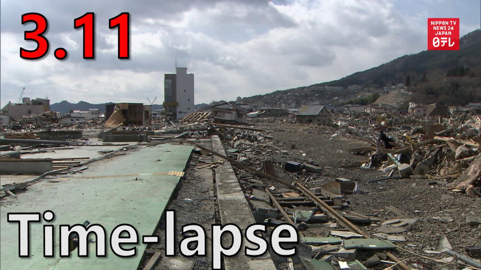 Time lapse: Ofunato rebuilding