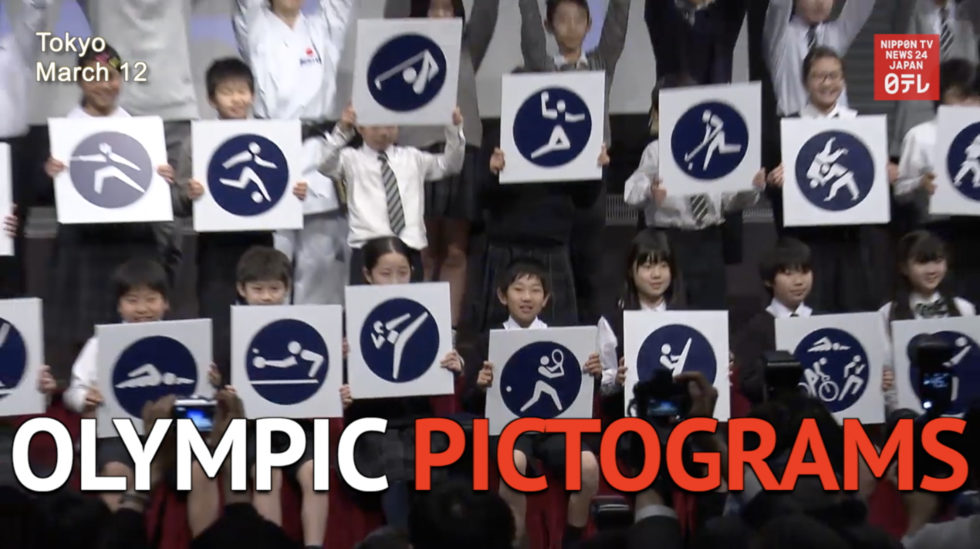 Tokyo Olympic pictograms revealed