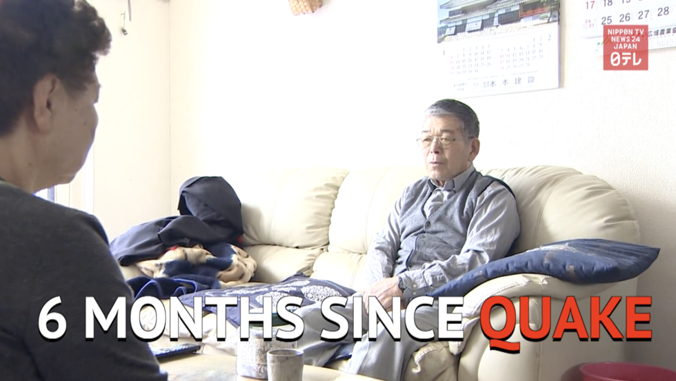 Atsuma marks 6 months since temblor 