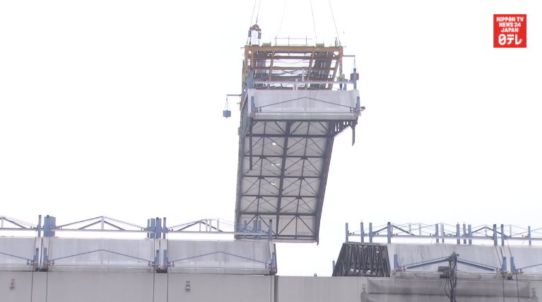 Removal of protective cover begins at Fukushima Daiichi