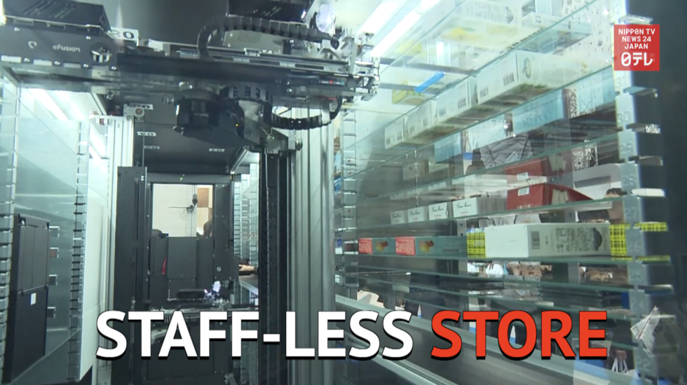 Future convenience store unveiled