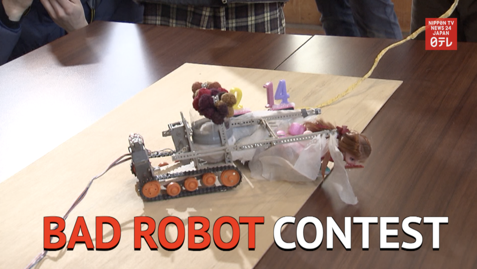  Bad robots take the prize  