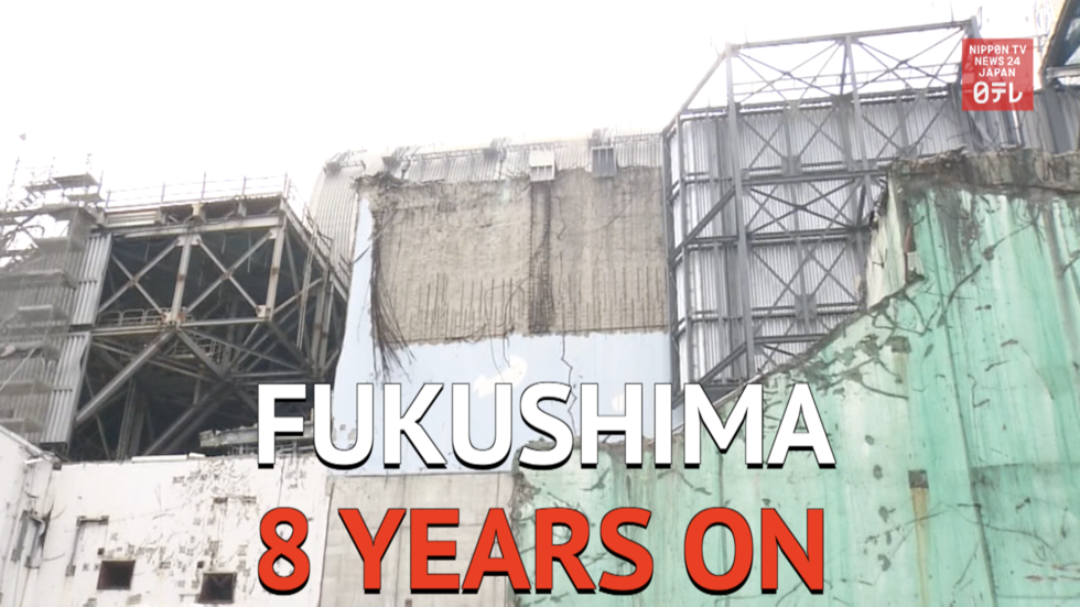 Fukushima disaster, 8 years on 