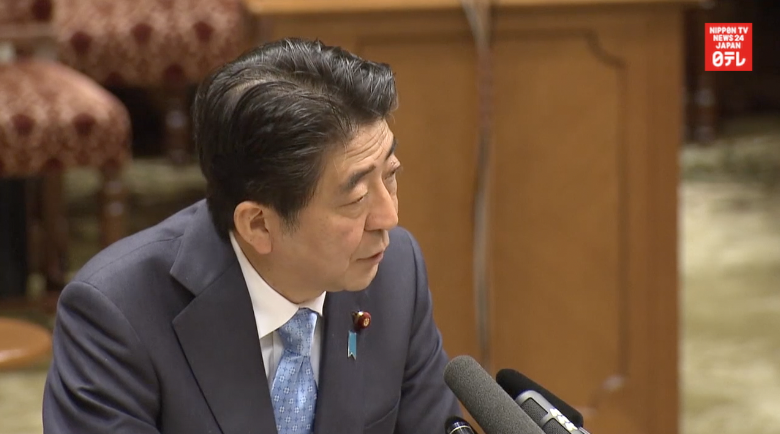 Upper house begins security bill talks