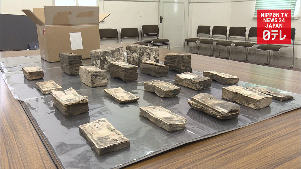 Pile of anonymous cash donated