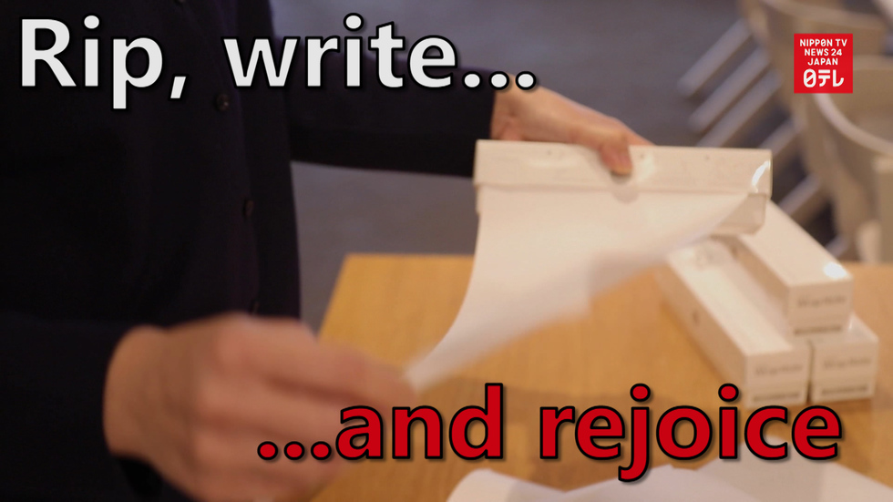 Making stationery fun again