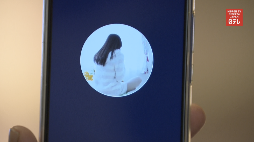 Microsoft Japan debuts AI date app 