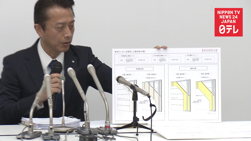 Leasing firm announces more defects