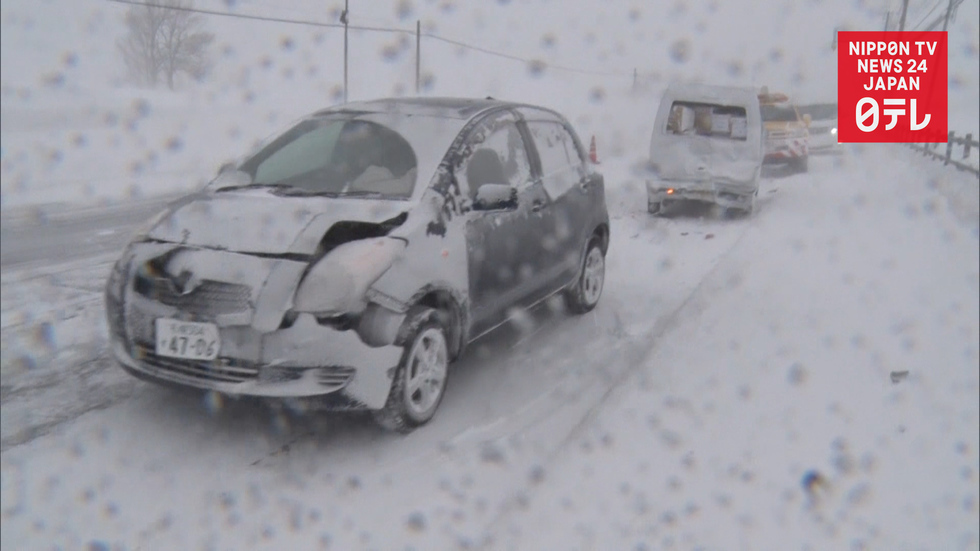 Record cold front hits Sapporo