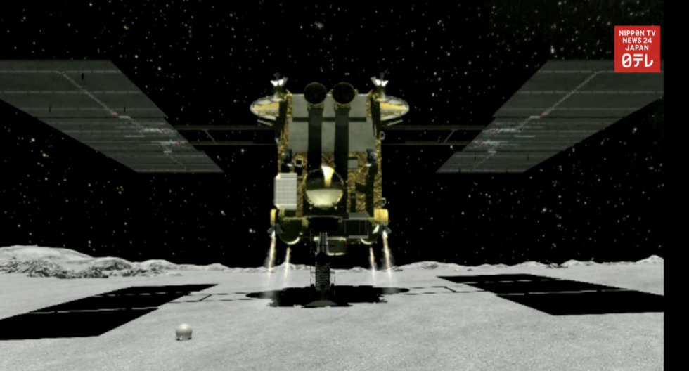 Hayabusa landing date selected